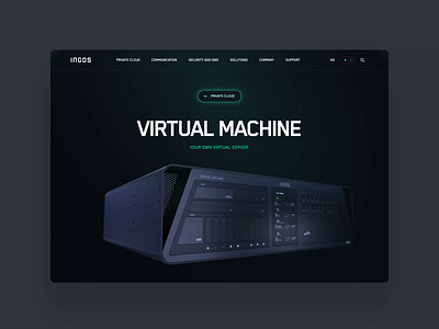 INGOS: Product Page 3d animation cloud cyber security dark mode hardware it motion graphics ui web design website